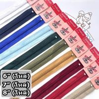 ราคา (โหล) ซิปพลาสติก ซิปวีนัส ซิปล็อคอัตโนมัติ 6นิ้ว 7นิ้ว 8นิ้ว (โหล) ป้ายชมพู (23875388810)