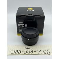 ราคา adapter nikon FTZ mount II (26376984603)