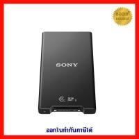 ราคา Sony CFexpress Type A / SD Card Reader (27300107237)