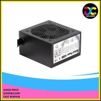 ราคา พาวเวอร์ซัพพลาย AeroCool United Power 400W 80+ (40704803230)