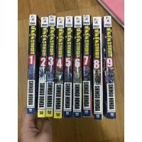 ราคา (การ์ตูนมือสอง) พันธุ์นรกแตก เล่ม 1-9 (6851676816)