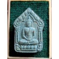 ราคา พระขุนแผน พรายปทุมทิพย์(แม่สายบัว) พระอาจารย์ธรรมพักตร์ คุณากโร วัดพระธาตุน้ำต้อง อ พาน จ.เชียงราย (29139428681)