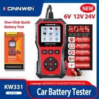 ราคา 2025 ใหม่ KONNWEI Professional รถแบตเตอรี่ 6 V-12 V-24 V 100-2000 CCA Cranking ชาร์จ Circut เครื่องวิเคราะห์เครื่องมือแบตเตอรี่ KW331 (46202508737)