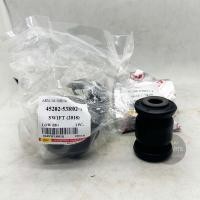ราคา (4 ตัว) RBI บูชปีกนกล่าง SUZUKI SWIFT ปี 18-22 (21292359194)