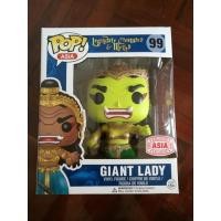 ราคา funko pop asia Giant lady (yellow green) โมเดล ผีเสื้อสมุทร สีเหลืองเขียว (13408297344)