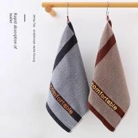 ราคา ผู้ชายผ้าฝ้ายแท้สแควร์ผ้าขนหนูมืดล้างหน้าผ้าขนหนูขนาดเล็กครัวเรือนสแควร์นุ่มดูดซับผ้าเช็ดหน้าผู้ชายเท่านั้น (49157829030)