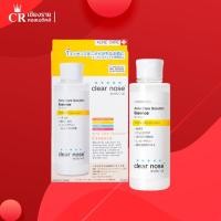 ราคา Clear Nose เคลียร์โนส แอคเน่ แคร์ โซลูชั่น เอสเซนส์ 150 มล. น้ำตบสิว เช็ดลดสิว (3023660773)