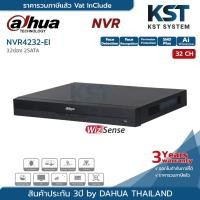 ราคา DHI-NVR4232-EI เครื่องบันทึก Dahua NVR WizSense 32ช่อง 2SATA (20894406584)