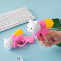 ราคา ปืนฉีดน้ำคิตตี้ ปืนฉีดน้ำเล็ก (26130731794)