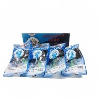 ราคา UNISON ENEMA ยาสวนทวาร 10 cc สำหรับเด็ก (23149816560)