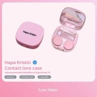 ราคา (New✨) ตลับคอนแทคเลนส์ Premium , จาก Hapa Kristin Th , Lens.Matter, คอนแทคเลนส์เกาหลี (43153295555)