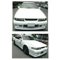 ราคา ชุดแต่งรอบคันทรง B-Wave สำหรับ NISSAN : Cefiro A31 (40672914415)