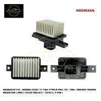 ราคา HONDA CIVIC 17 TEA TYPE-R FK8 / FC / TBA / INSIGHT KEIHIN RESISTOR ( ORG ) 79330-TBA-A11 / 7818-3 ( 4 PIN ) (45056499122)