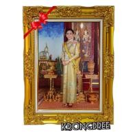 ราคา กรอบหลุยส์พร้อมภาพพระราชินีสุทิดา ขนาดกรอบ21×27นิ้ว (7890518975)