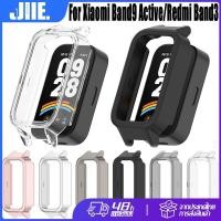 ราคา สำหรับ Xiaomi Band9 Active/Redmi Band3 เคสXiaomi Band 9 Active เคสนาฬิกาXiaomi Redmi Band 3 พีซี Hardshell (27382688827)