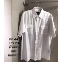 ราคา เสื้อมือสอง เสื้อเชิ้ตลินินสีขาว อก 44” ยาว 29” (19035367264)