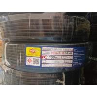 ราคา สายไฟ มิเนียม อลูมิเนียม เบอร์25 ยี่ห้อ STC หรือ Golden coin THW-A ยาว100เมตร หรือ 50เมตร สายไฟอลูมิเนียม สายไฟเมน (5833243334)