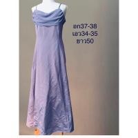 ราคา ชุดเดรสชุดราตรียาวมือสอง (21973813604)