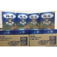 ราคา Hi Q soy สูตร 1 ขนาด 600กรัม/กล่อง (9414264622)