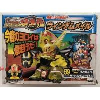 ราคา 【พร้อมส่ง】b daman b daman cross fight b daman battle takara tomy ของเล่นโบราณ (42376662267)