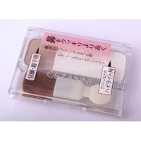 ราคา CEZANNE Nose Shadow Highlight (383282339)