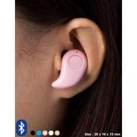 ราคา หูฟังไร้สายขนาดจิ๋ว Bluetooth Mini Headset : สีดำ (574984536)