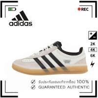 ราคา （ของแท้ 100 %） adidas originals Samba OG gazelle IF9734 สีขาว/ดำ (29489730557)
