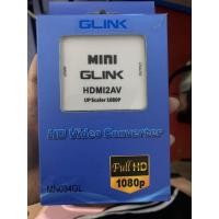 ราคา (ลดราคา)อะแดปเตอร์แปลง HDMI เป็น AV คมชัดระดับ Full HD 1080p ตัวแปลง HDMI To AV Converter (24691785977)