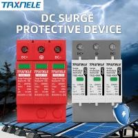 ราคา Dc SPD Surge Protector PV โซลาร์เซลล์ 1000V 1500V 40KA 3P Surge ป้องกัน Lightning Protection (27980979614)