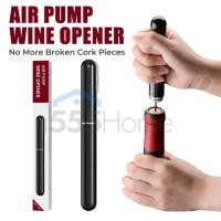 ราคา [SG] ปั๊มลม ที่เปิดขวดไวน์ ปั๊มแรงดันอากาศ Corkscrew Remover เครื่องตัดฟอยล์ (51251707461)
