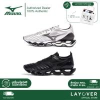 ราคา [ส่วนลด20% 20XTRA35] Mizuno Wave Prophecy Morelia Neo - Black (43705302360)