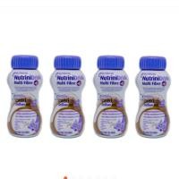 ราคา นิวทริเซีย นิวทรินี่ดริ๊ง UHT รสช๊อกโกแลต 1แพค(4ขวด) (1395717669)