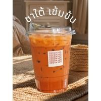 ราคา ผงชาไทย (ชาใต้แท้ สูตรเข้มข้นพิเศษ) (56004656015)