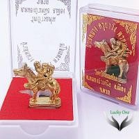 ราคา เครื่องราง ม้าเสพนาง ครูบาวัง พรหมเสโน วัดบ้านเด่น ต.หนองบัวเหนือ อ.เมือง จ.ตาก สมรัก สมหวังดังใจ (22019269585)