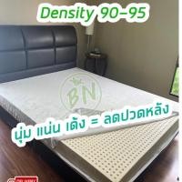 ราคา ที่นอนยางพาราแท้100% Density90-95นุ่มแน่นเกรดAหนา2,3,4,6 นิ้วแบบ7-zoneไม่ปวดหลังรับประกัน10ปี ผ่อน0% (4336081971)