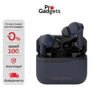 ราคา Creative Zen Air Plus True Wireless หูฟังไร้สาย (24715437762)