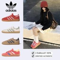 ราคา รับประกันสินค้าแท้ 100 % Adidas OriginalsHandball Spezial IE5894/1F9730/JH5435/E1328 รองเท้าลำลองประจำวัน (49207756100)