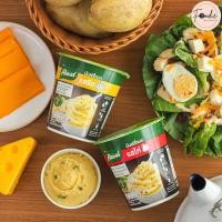 ราคา พร้อมส่ง มันบดสำเร็จรูป มันบดผง มัดบด คนอร์ ทำง่าย อาหารสำเร็จรูป Knorr mashed potato cheese and chicken (43529253017)