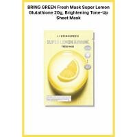 ราคา [HOT]BRING GREEN Fresh Mask Super Lemon Glutathione 20g, Brightening Tone-Up Sheet Mask (43679608875)