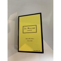 ราคา น้ำหอมขนาดพกพา 2 ml. Jo Malone London (7688027124)