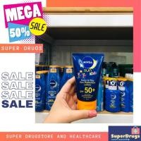 ราคา กันแดดเด็ก นีเวีย 100 มล. โลชั่น Nivea Sunblock lotion เคลียร์ ล็อตเก่า (6143271864)