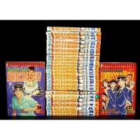 ราคา คินดะอิจิ กับ คดีฆาตกรรมปริศนา 27 เล่มจบ หนังสือบ้านสภาพดี (10999176807)