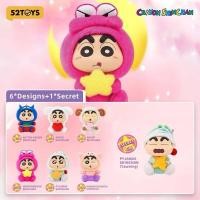 ราคา [พรี-ออเดอร์] กล่องสุ่มชินจัง Crayon Shinchan Fantasy งานลิขสิทธิ์ของแท้ (23990335491)