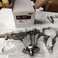 ราคา ปั้มน้ำสําหรับ Toyota 1JZ/2JZ-GE (25553206076)