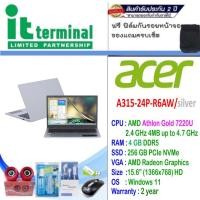 ราคา NOTEBOOK (โน้ตบุ๊ค) ACER ASPIRE 3 A315-24P-R6AW (PURE SILVER) (21183160517)