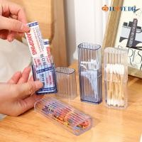 ราคา กล่องเก็บของ ลายทาง ขนาดเล็ก อเนกประสงค์ แบบพกพา สําหรับใส่เครื่องประดับ สําลีก้าน (20975665370)