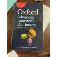 ราคา Oxford Advanced Learner's Dictionary ดิกอังกฤษ-อังกฤษ (มือสอง) (9306523071)