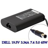 ราคา Dell Adapter Ac19.5V 3.34A 65W 7.4x5.0mm (22744489110)