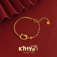 ราคา สร้อยข้อมือลายแมวคิตตี้ ทำจากโลหะผสม สไตล์แฟชั่น (56806727703)