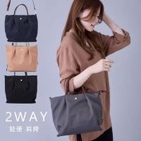 ราคา Anello 2way กระเป๋าสะพายข้าง น้ําหนักเบา กันน้ํา กระเป๋าสะพายไหล่ พร้อมส่ง ของแท้ 100% (15698148183)